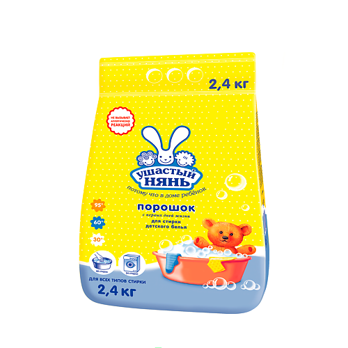 

УШАСТЫЙ НЯНЬ Стиральный порошок Детский 2400, Стиральный порошок Детский