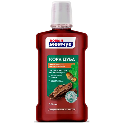 

НОВЫЙ ЖЕМЧУГ Ополаскиватель для полости рта Кора Дуба 500, Ополаскиватель для полости рта Кора Дуба