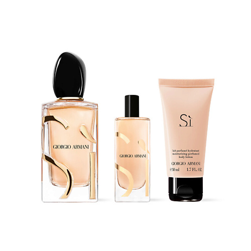 

GIORGIO ARMANI Набор Si: Парфюмерная вода + Миниатюра + Лосьон для тела, Набор Si: Парфюмерная вода + Миниатюра + Лосьон для тела