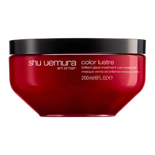 SHU UEMURA Питательная капиллярная маска Color Lustre 12125₽