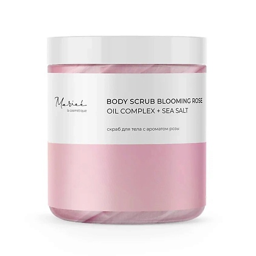 

MARIEE La cosmetique Скраб солевой Роза 250, La cosmetique Скраб солевой Роза