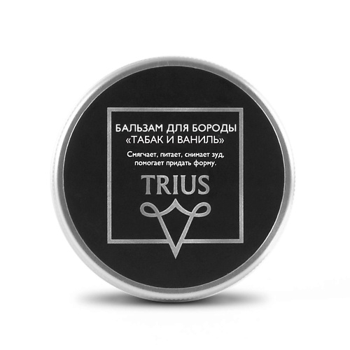 

TRIUS Бальзам для бороды Табак и Ваниль 50, Бальзам для бороды Табак и Ваниль