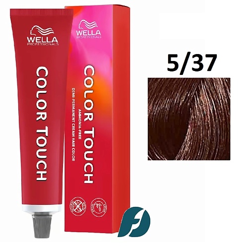 

WELLA PROFESSIONALS Интенсивное тонирование для волос Color Touch 60, Интенсивное тонирование для волос Color Touch