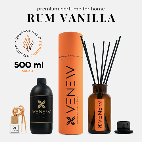 

VENEW Диффузор ароматизатор для дома парфюм RUM VANILLA 1, Диффузор ароматизатор для дома парфюм RUM VANILLA