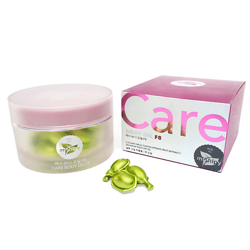 

MISHIPY CARE BODY OIL F8. Увлажняющая сыворотка в капсулах для кожи тела, шеи и зоны декольте 100, CARE BODY OIL F8. Увлажняющая сыворотка в капсулах для кожи тела, шеи и зоны декольте