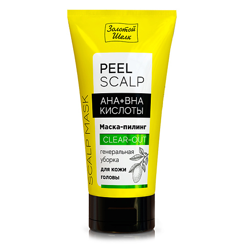 

ЗОЛОТОЙ ШЕЛК Маска-пилинг «AHA+BHA кислоты»для кожи головы 300, Маска-пилинг «AHA+BHA кислоты»для кожи головы