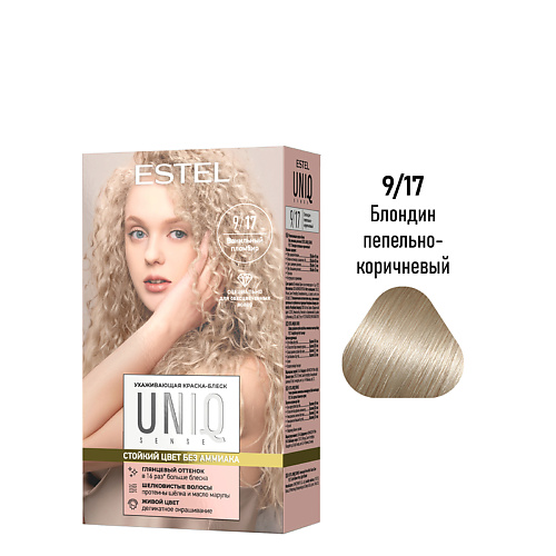 

ESTEL PROFESSIONAL ESTEL Краска-блеск для волос без аммиака UNIQ SENSE 165, ESTEL Краска-блеск для волос без аммиака UNIQ SENSE