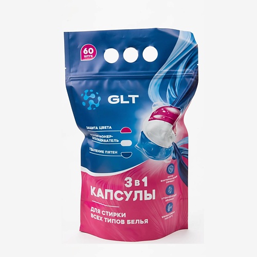 

GULATAR Капсулы для стирки GLT 60, Капсулы для стирки GLT