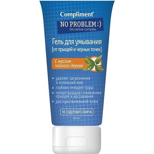 

COMPLIMENT Гель No Problem для умывания с маслом чайного дерева 200, Гель No Problem для умывания с маслом чайного дерева