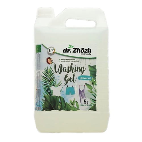 

DR. ZHOZH Гель для стирки белья универсальный 5000, Гель для стирки белья универсальный