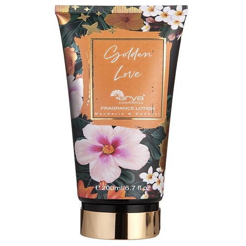 

ARYA HOME COLLECTION Парфюмированный лосьон для тела Golden Love 200, Парфюмированный лосьон для тела Golden Love