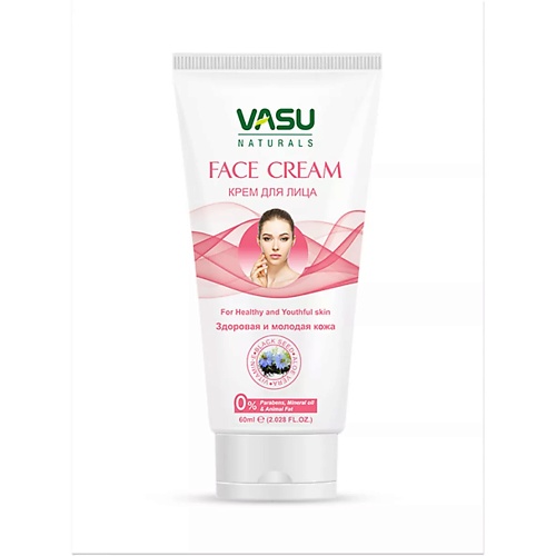 

VASU Крем для лица увлажняющий (Face Cream) 60, Крем для лица увлажняющий (Face Cream)
