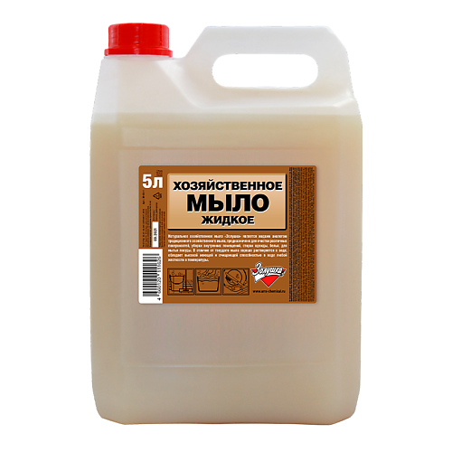 Средства для стирки ЗОЛУШКА Мыло хозяйственное жидкое