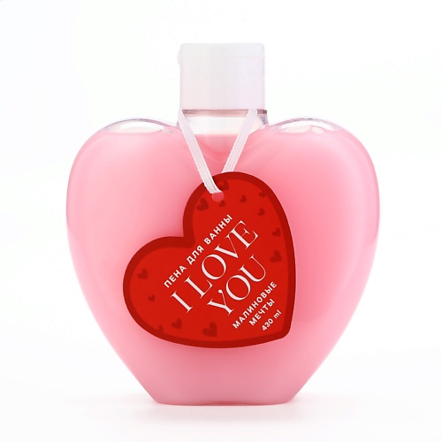 

ЧИСТОЕ СЧАСТЬЕ Пена для ванны "I Love you", аромат малиновые мечты 430, Пена для ванны "I Love you", аромат малиновые мечты