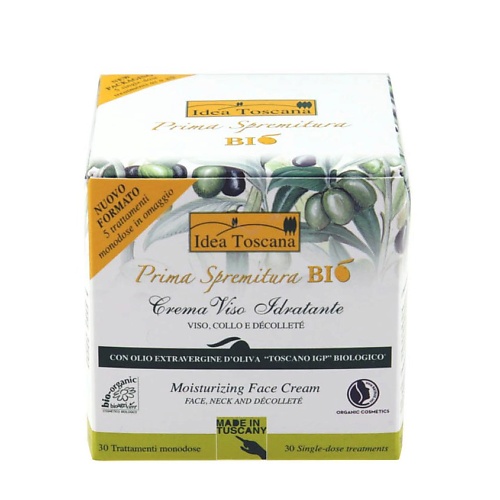 

IDEA TOSCANA Смягчающий увлажняющий крем для лица 60, Смягчающий увлажняющий крем для лица