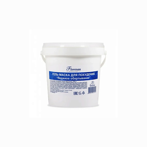 

FLORESAN Гель-маска для похудения Ледяное обертывание 1000, Гель-маска для похудения Ледяное обертывание