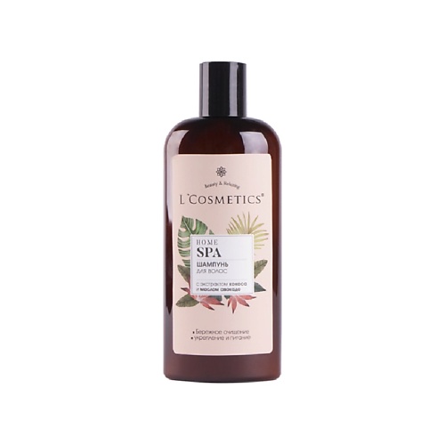 

LCOSMETICS Шампунь для волос "с экстрактом кокоса и маслом авокадо" 250, Шампунь для волос "с экстрактом кокоса и маслом авокадо"