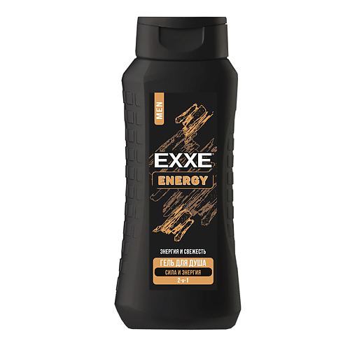 

EXXE Гель для душа 2 в 1 Men Energy Энергия свежести 400, Гель для душа 2 в 1 Men Energy Энергия свежести