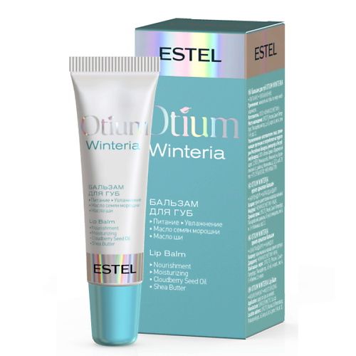 

ESTEL Бальзам для губ OTIUM WINTERIA, Бальзам для губ OTIUM WINTERIA