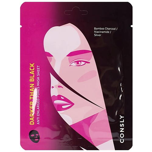 

CONSLY Маска тканевая против расширенных пор Darker Than Black 25, Маска тканевая против расширенных пор Darker Than Black