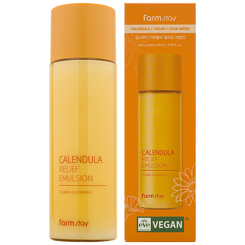 

FARMSTAY Успокаивающая эмульсия с экстрактом календулы Calming & Hydrating 200, Успокаивающая эмульсия с экстрактом календулы Calming & Hydrating