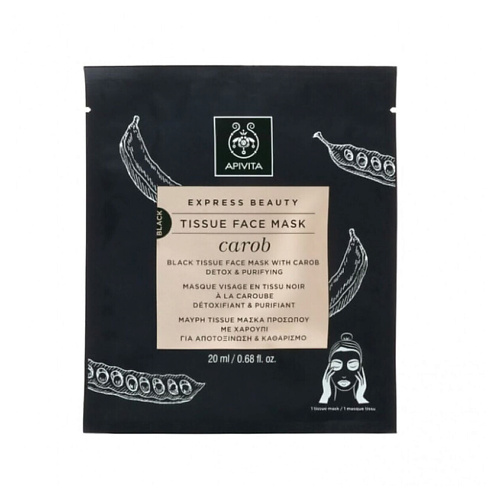 

APIVITA Маска тканевая для лица Carob, Маска тканевая для лица Carob