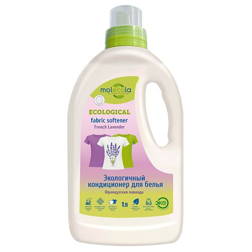 

MOLECOLA Кондиционер для белья French Lavender Французская лаванда экологичный 1000, Кондиционер для белья French Lavender Французская лаванда экологичный