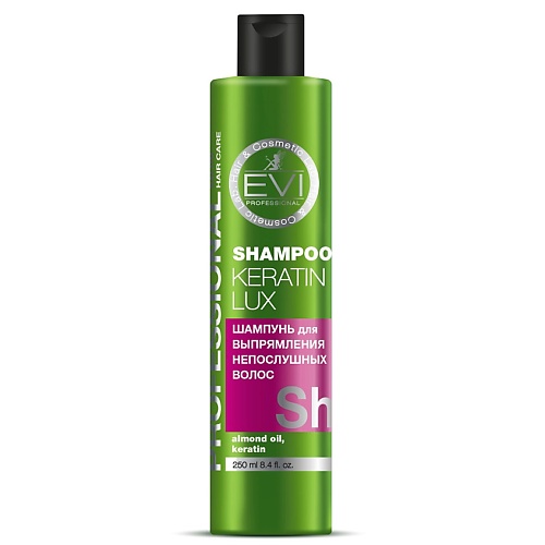 

EVI PROFESSIONAL Шампунь "Кератиновое выпрямление" для непослушных волос Professional Salon Hair Care Shampoo Keratin Lux 250, Шампунь "Кератиновое выпрямление" для непослушных волос Professional Salon Hair Care Shampoo Keratin Lux