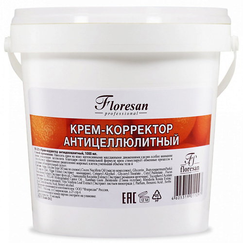 

FLORESAN Крем-корректор антицеллюлитный 1000, Крем-корректор антицеллюлитный
