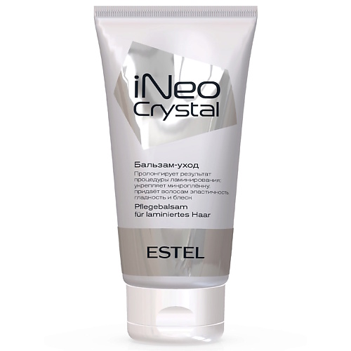 

ESTEL PROFESSIONAL Бальзам-уход для поддержания ламинирования волос iNeo-Crystal 150, Бальзам-уход для поддержания ламинирования волос iNeo-Crystal