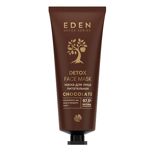 

EDEN Маска для лица питательная EDEN DETOX CHOСOLATE 75, Маска для лица питательная EDEN DETOX CHOСOLATE
