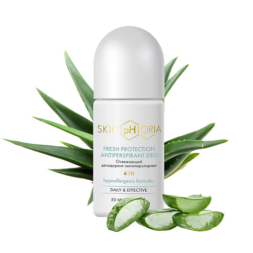 

SKINPHORIA Освежающий дезодорант-антиперспирант Fresh Protection Antiperspirant Deo 50, Освежающий дезодорант-антиперспирант Fresh Protection Antiperspirant Deo