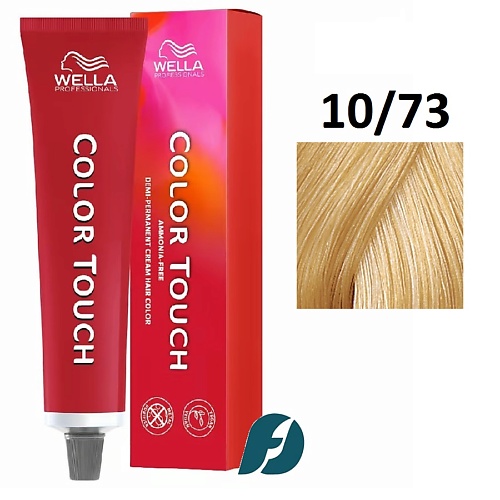 

WELLA PROFESSIONALS Интенсивное тонирование для волос Color Touch 60, Интенсивное тонирование для волос Color Touch