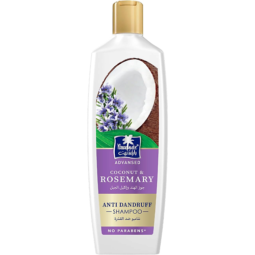 

PARACHUTE Шампунь против перхоти с кокосом и розмарином 340, Шампунь против перхоти с кокосом и розмарином