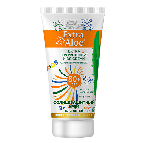 

FAMILY COSMETICS Солнцезащитный крем для всей семьи фактор 80+ ЭКСТРАЗАЩИТА "Extra Aloe" 75, Солнцезащитный крем для всей семьи фактор 80+ ЭКСТРАЗАЩИТА "Extra Aloe"