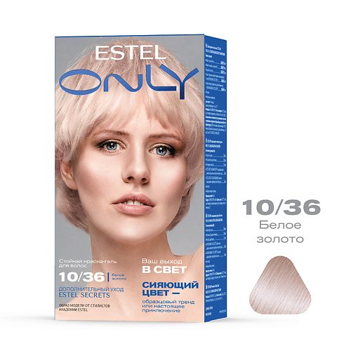 

ESTEL Стойкая краска-гель для волос ONLY, Стойкая краска-гель для волос ONLY