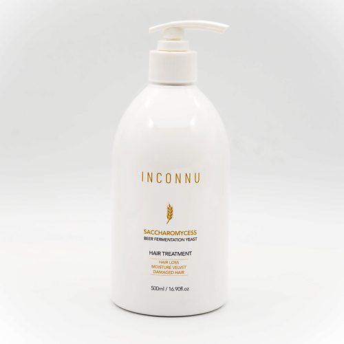 

POGONIA Кондиционер на основе пивных дрожжей для увлажнения и укрепления волос 500, Кондиционер на основе пивных дрожжей для увлажнения и укрепления волос