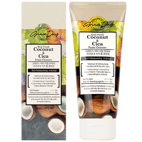 

GRACE DAY Увлажняющая пенка для умывания с экстрактами кокоса и центеллы азиатской 100, Увлажняющая пенка для умывания с экстрактами кокоса и центеллы азиатской