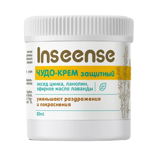 

INSEENSE Чудо-крем защитный 80, Чудо-крем защитный
