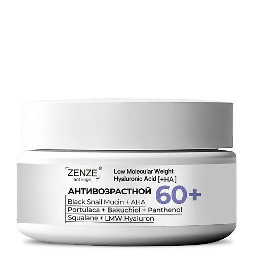 

ZENZE Крем антивозрастной 60+ 50, Крем антивозрастной 60+
