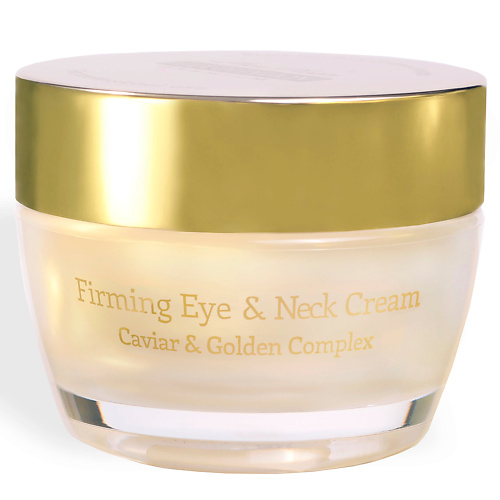 

MON PLATIN Крем для кожи вокруг глаз и шеи, обогащенный экстрактом черной икры 50, Крем для кожи вокруг глаз и шеи, обогащенный экстрактом черной икры