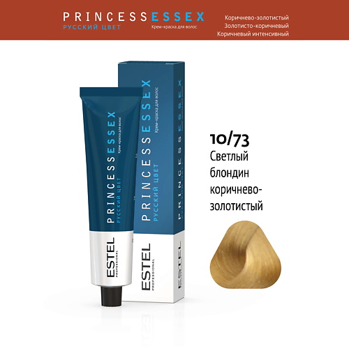 

ESTEL Крем-краска для волос PRINCESS ESSEX, Крем-краска для волос PRINCESS ESSEX