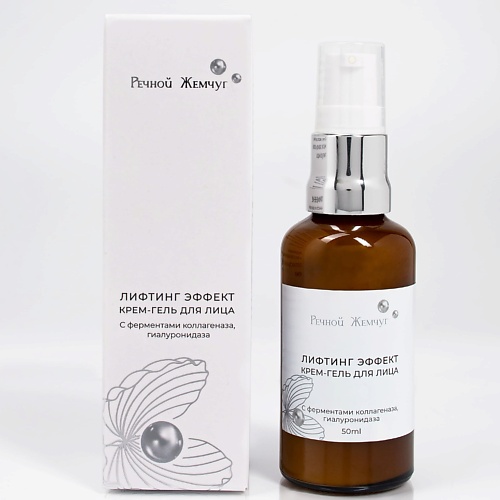 РЕЧНОЙ ЖЕМЧУГ Крем-гель для лица с лифтинг эффектом 50.0