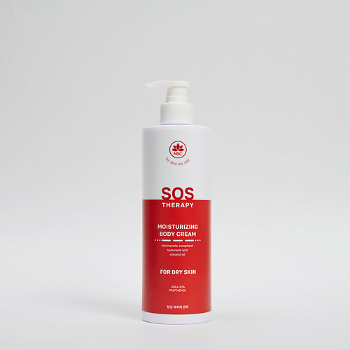 

NAME SKIN CARE Увлажняющий крем для тела SOS THERAPY с мочевиной 10% и пантенолом 500, Увлажняющий крем для тела SOS THERAPY с мочевиной 10% и пантенолом