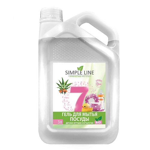 

SIMPLE LINE Средство для мытья детской посуды и бутылочек 0+ 3050, Средство для мытья детской посуды и бутылочек 0+