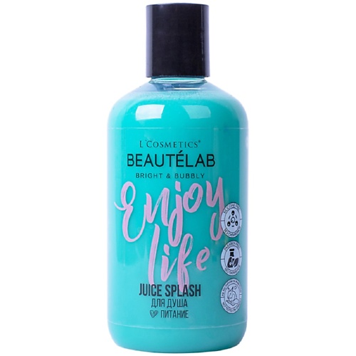 

LCOSMETICS Гель для душа Juice Splash - Enjoy Life "Питание" 250, Гель для душа Juice Splash - Enjoy Life "Питание"