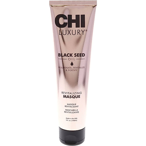 

CHI Маска для волос восстанавливающая с маслом черного тмина Luxury Black Seed Oil Revitalizing Masque 147, Маска для волос восстанавливающая с маслом черного тмина Luxury Black Seed Oil Revitalizing Masque
