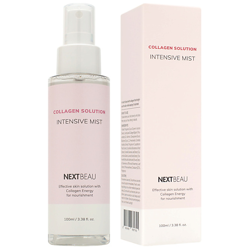 

NEXTBEAU Мист омолаживающий с гидролизованным коллагеном 100, Мист омолаживающий с гидролизованным коллагеном