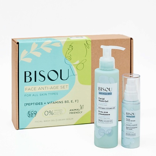 

BISOU Подарочный набор Face AntiAge Set, Подарочный набор Face AntiAge Set