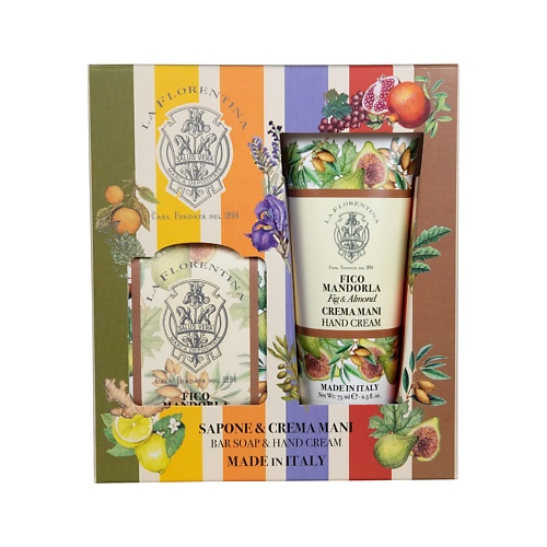 

LA FLORENTINA Набор POMARIO Инжир и Миндаль, Набор POMARIO Инжир и Миндаль